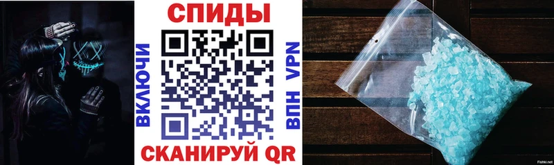 АМФ Premium Пустошка