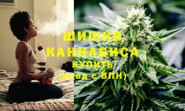 каннабис Алзамай