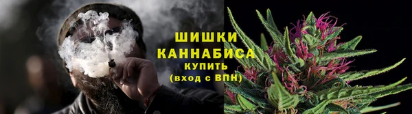 гашиш Алексеевка