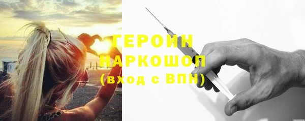 ешки Аркадак