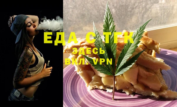 гашиш Алексеевка