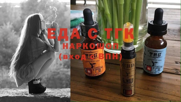 каннабис Алзамай