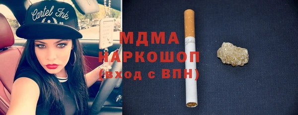 ешки Аркадак