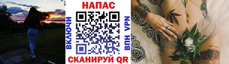 МАРИХУАНА OG Kush  Пустошка 